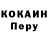 Amphetamine VHQ Den Neftyakov