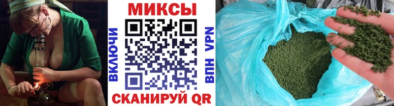 БУТИРАТ 1.4BDO  Гвардейск 