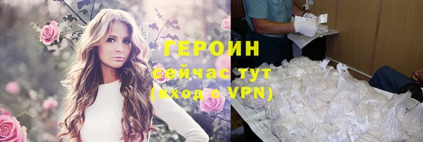 a pvp Аркадак