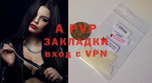 мет Богданович