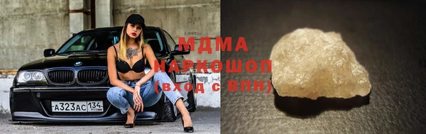 a pvp Аркадак