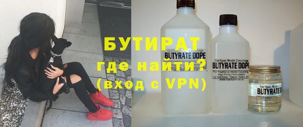 a pvp Аркадак