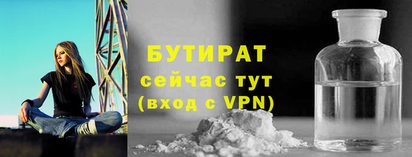 a pvp Аркадак