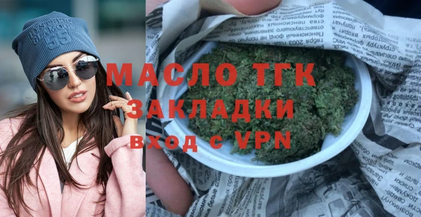 a pvp Аркадак
