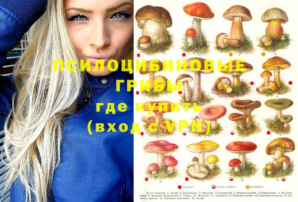 метадон Березники
