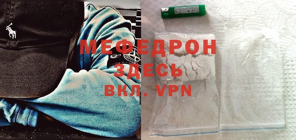 a pvp Аркадак