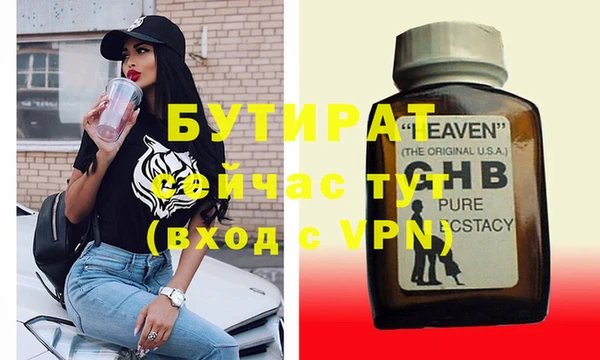 a pvp Аркадак