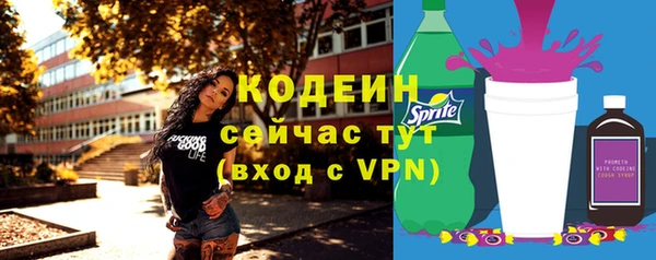 a pvp Аркадак