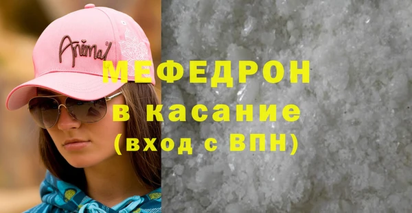 a pvp Аркадак