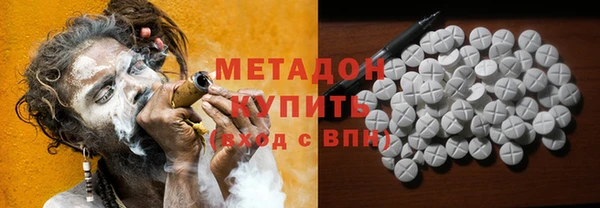 a pvp Аркадак
